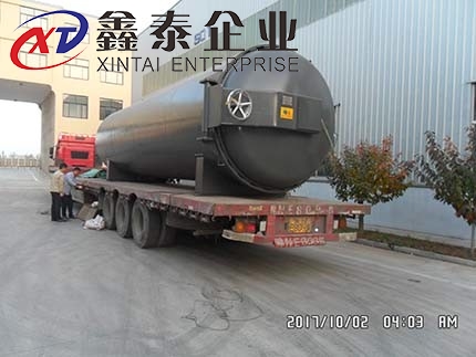 膠鞋硫化罐 膠鞋硫化罐